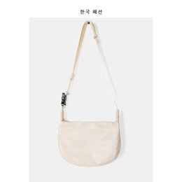 Bag female 2021 summer girl fashion simple Japan and South Korea ins leisure nylon cloth Harajuku Single Shoulder Messenger