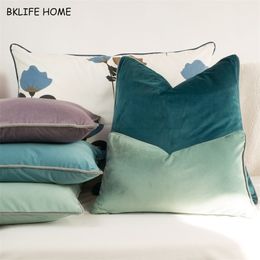 Multicolor Grey Piping Velvet Cushion Cover Pillow Case ChairSofa No Ballingup Home Decor Without Stuffing Y200103