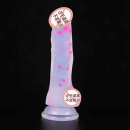 NXY Dildos Skin Feeling Realistic Dildo Set Soft Material Huge Suction Cup Sex Toys for Masturbation Woman Strapon Female 220105