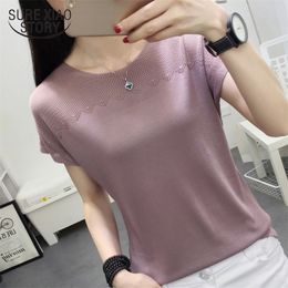 Spring and Summer College Wind Ice Silk Knitted Vest Top Thin Bottoming Sling Streetwear Womens Clothing White Shirt 3538 220325