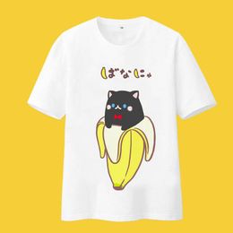 camiseta de banana Rebajas Camisetas para hombres bananya cosplay camiseta plátanos gato al acecho en hombres camiseta verano algodón camisetas tops japon anime
