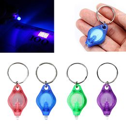 UV -lampor Mini KeyChain LED -ficklampa Promotion Gift Torch Lamp Key Ring Light White Purple Flash Light Ultraviolet