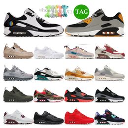 Rebajas Max 90