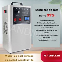 Industrial Ozone Generator Canteen Food Factory Workshop Warehouse Steriliser Farm Cold Storage Sterilisation