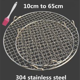 304 stainless steel round grill net with foot barbecue BBQ meshes Cooling Rack steam baking rack Camping Outdoor Mesh Wire Net 220813