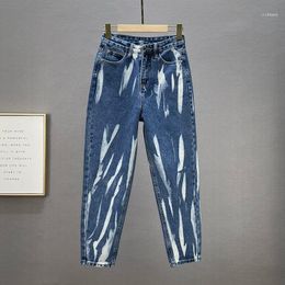Women's Jeans Denim Pants For Women Trendy 2022 Autumn High Waist Loose Tie-Dyed Dark Blue Casual Jean Girls Students Trouser