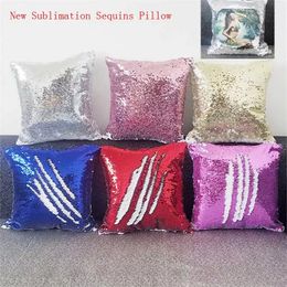 New sublimation magic sequins blank pillow cases hot transfer printing DIY Personalised Customised gifts wholesales 6colours