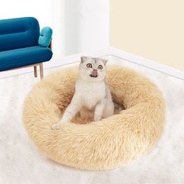 20%off Diameter 40CM Dog Cat Long Plush Beds Calming Bed Pet Kennel Super Soft Fluffy Comfortable for Pets House