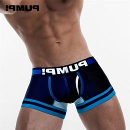 High Quality Seamless Boxer Man's Underwear men Breathable Men's Underpants Boxershorts Men Innerwear Male 220423