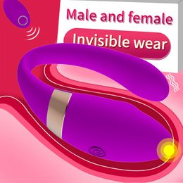 sexy Wireless Couples Share Vibe Remote Control Dildo G Spot Vibrator Clitoris Stimulator Double Vibrators for Women Toys