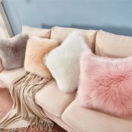 Nordic Faux Fur Cushion Cover Artificial Wool Throw Pillowcase Cushion Case Home Soft Living Room Bedroom Car Decorative 45x45cm 220402