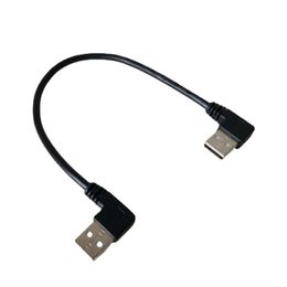 Dual Left Angle 90 Degree Bending USB Type Adapter Data Extension Power Supply Cable for Mobile Hard Drive Notebook 25cm