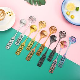 304 Stainless Steel Scoops Hollow Retro Coffee Stirring Spoons Dessert Cake Soup Spoons