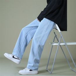 Autumn Men Denim Wide-leg Pants Korean Style Straight Light Blue Baggy Jeans Elastic Waist Student Trousers Male Black Grey 220726