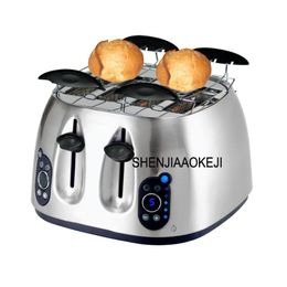 Bread Makers Household Toaster ST-6025 Automatic Stainless Steel 4 Tablets Commercial 220V 1600W 1PCBread