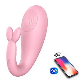 Quiet Waterproof Relaxing Vibrator sexy Toy for Women Bluetooth Remote Control with iOS Android App G-spot Massage Body Pleasure