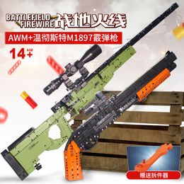 Fit Technic Series Guns shotgun Can Fire Bullets Set AWM Winchester Military Model Building Blocks Toys For Boys Gifts Lepining