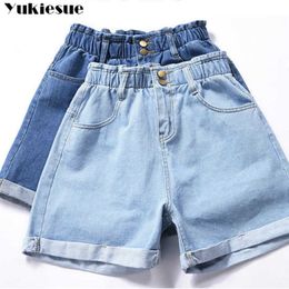 Vintage High Waist Harem Ruffle wide leg Short Jeans Summer Women Light blue Denim Shorts Streetwear Jean Plus size 210608