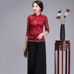 Ethnic Clothing Traditional Chinese For Women Cheongsam Qipao Shanghai Tang Clothes Female Vintage 2 Piece Sets Womens Outfits TA1318Ethnic