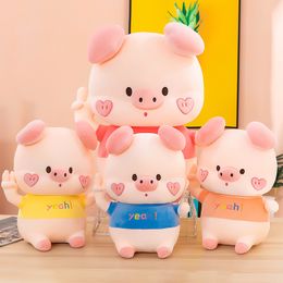 40/50/60/75cm New cute large pig plush doll girl heart pig happy pillow dolls