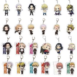 6 Pcs Anime Tokyo Revengers Keychains Figure Cosplay Acrylic Manjiro Tokyo Revengers Fans Gift Anime Key Rings Set Wholesale AA220318