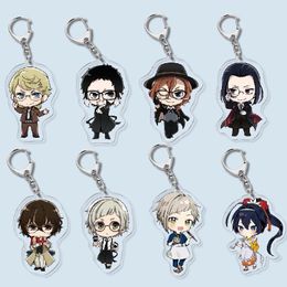 Keychains Anime Keychain Man Bungo Stray Dogs Key Chain Women Holder High Quality Couples Keyring Acrylic Ring Fashion Porte Clef