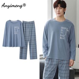 Korean Minimalist Style Man Pyjamas Set Long Sleeve Loungewear Cotton Sleepwear for Boy Leisure Mens Pijamas Fashion Homesuits 220719