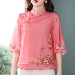 Chinese Style Summer Spring Womens Mandarin Collar Embroidery Cheongsam Blouse Top Shirt , 3xl Chipao Blouses For Women Women's & Shirts
