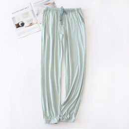 Women's Sleepwear Women's Spring/Summer Solid Colour Comfortable Modal With Bilateral Pockets Loose Breathable Closing Pants Japanese Hom