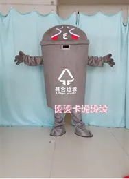 Mascot doll costume Recycle Trash Can Mascot Costume Adult Size Garbage Can Anime Costumes Advertising Mascotte Fancy Dress Kits