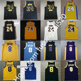 2021 New Vintage 1998 97 2008-09 Retro All college basketball jersey Vintage Men 33 mesh embroidery retired Shorts jerseys