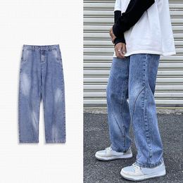 Korean Baggy Pants Men Made in China Online Shopping | DHgate.com Korean Baggy Pants Men Made in China Online Shopping | DHgate.com