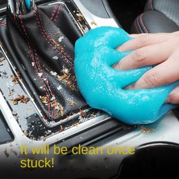 Car Cleaning Tools Soft Plastic Interior Supplies Agent Artefact Household Dust Removal Suction Sticky DustCar