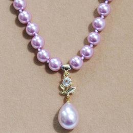 8mm Purple South Sea Shell Pearl Round Beads Drop Pendant Necklace