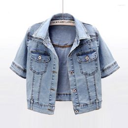 Women's Jackets 2022 Thin Short Denim Coats Women Summer Sleeve Jean Korean Blue Fashion Clothes Slim Get Old Clothing Female