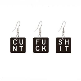 Dangle & Chandelier Nickel Free Laser Cut Acrylic Words Jewelry Statement Rude Swear Earrings