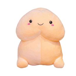 Cm Funny Penis Plush Toy Soft Doll Filled Simulation Pillow Sexy Creative Cute Gift For Girlfriend J220704