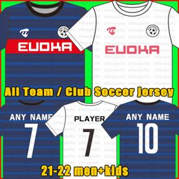 Thailand Top Quality 21 22 All Team Football Shirts 2021 2022 Football Shirts Custom Logo Player Name Number Football Jersey 1698