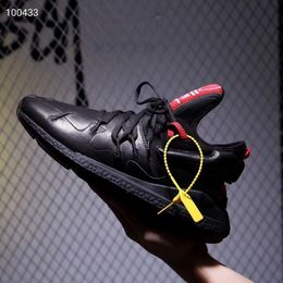 High Latest Y-3 Kaiwa Chunky Men Casual Shoes Luxurious Fashion Yellow Black Red White Y3 Boots Sneakers MKJhh14546