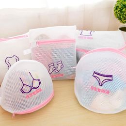 Laundry Bags Storage Embroidered Wash Clothes Bag Set Sandwich Material Underwear Bra Sock Sleeve Care