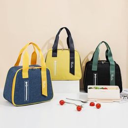 Keep Warm Lunch Bag Outdoor Outing Fruit Sushi Lunches Box Bag Portable Aluminum Foil Waterproof Handbag Food Fresh Storage Bags BBB14833