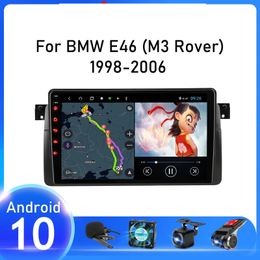 9 Inch Android 10 Car GPS Video Navi Head Unit Player for BMW E46 2000-2006 with Wifi Rear Camera Support