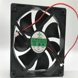 PY-1225L12S DC12V 0.20A 12CM 12025 2-wire cooling fan