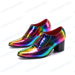 Sparkling Rainbow Laser Men Party Dress Shoes High Heel Patent Leather Brogue Shoes Club Prom Man Formal Shoes