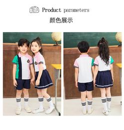 Clothing Sets Summer Primary School Uniforms Teacher Class Clothes Color Matching Kindergarten Garden Sports Suit Short Sleeve Two-piece