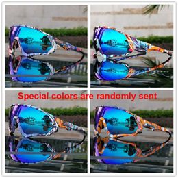 Line glasses new goggles outdoor sports mountain bike men and women one lens glasses