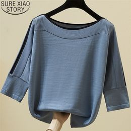 Summer Fashion Women Tops Knitted Solid Tshirt Ice Silk Pullover Short Sleeve Loose Thin Women's Clothing Clothes 14425 220402