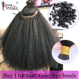 Brazilian Afro Kinky Straight I Tip Microlinks Hair Extensions Human 100% Virgin For Women Yaki Bulk Ever Beauty 220422