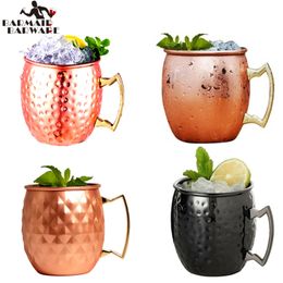 4 Pieces 550ml 18 Ounces Hammered Copper Plated Moscow Mule Mug Beer Cup Coffee Cup Mug Copper Plated T200525