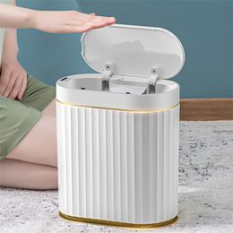 7L Smart Sensor Can Kitchen Garbage Tin For Bathroom Light Luxury Family Living Room Cracks Trash Bin Cubo Basura 220618